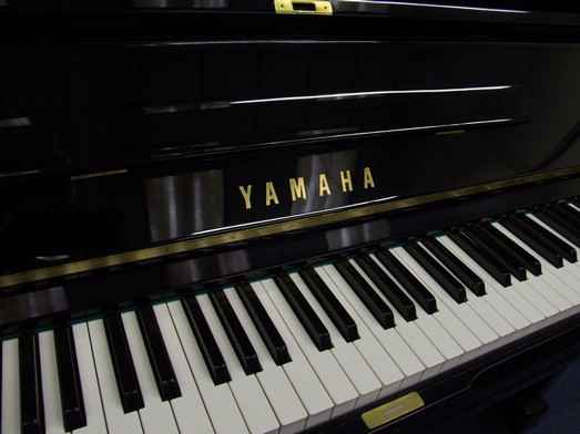 Photo of Yamaha  U1D Upright piano